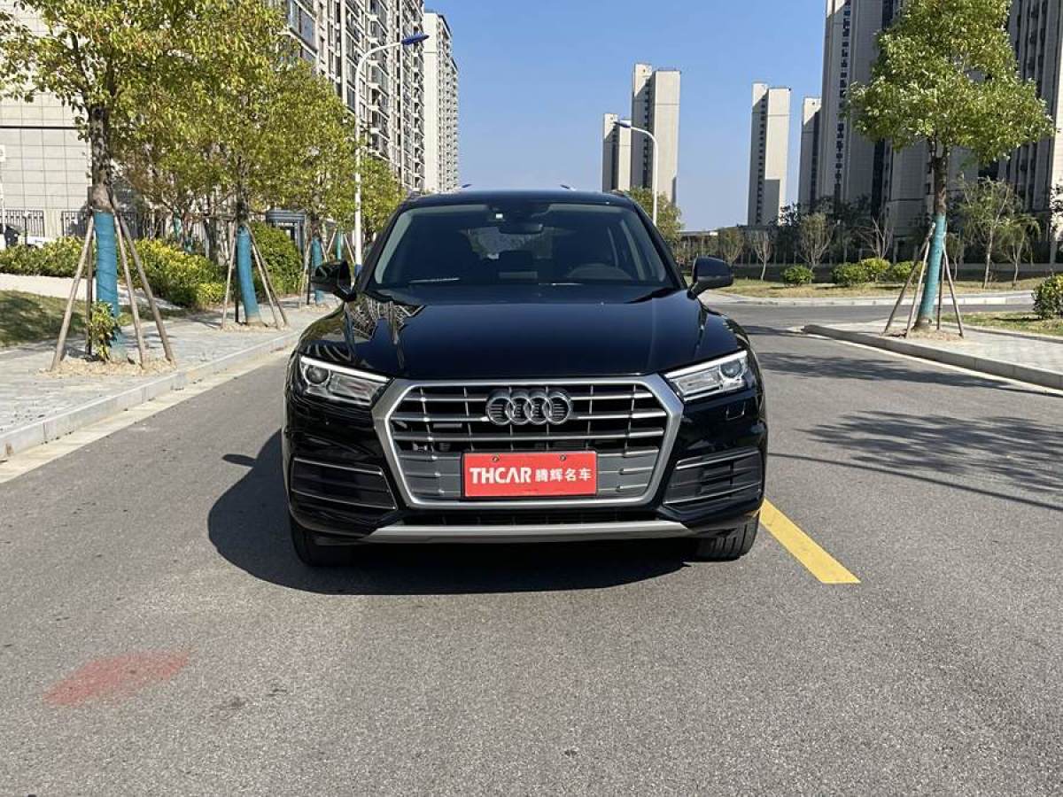 奧迪 奧迪Q5L  2018款  40 TFSI 榮享進(jìn)取型 國VI圖片