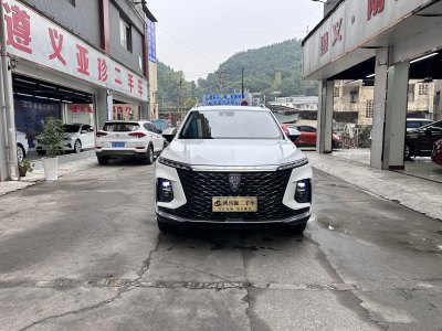 2022年3月 榮威 RX5 MAX 1.5T 自動(dòng)有為尊貴版圖片