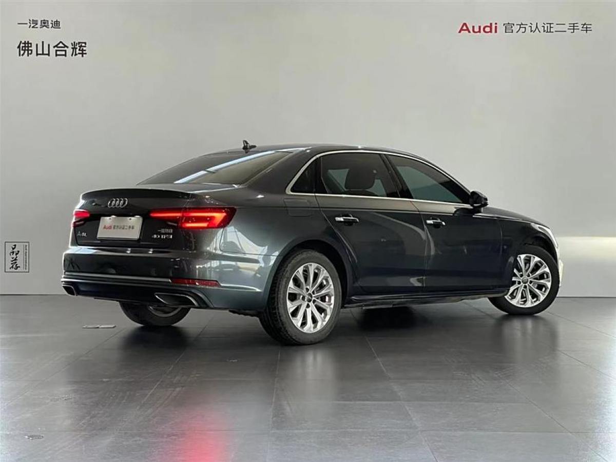 奧迪 奧迪A4L  2019款 40 TFSI 進取型 國VI圖片