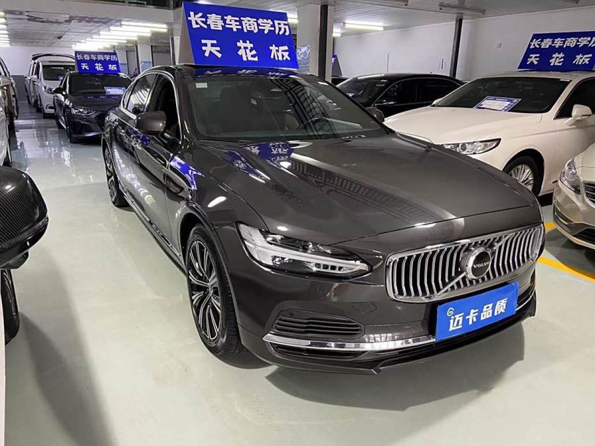 沃尔沃 S90新能源  2022款 改款 T8 E驱混动 智逸豪华版图片