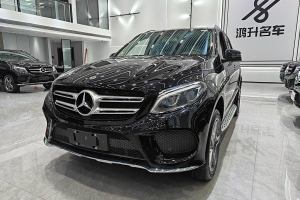 奔馳GLE 奔馳 GLE 400 4MATIC 臻藏版