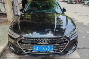 奧迪A7 奧迪 40 TFSI 豪華型