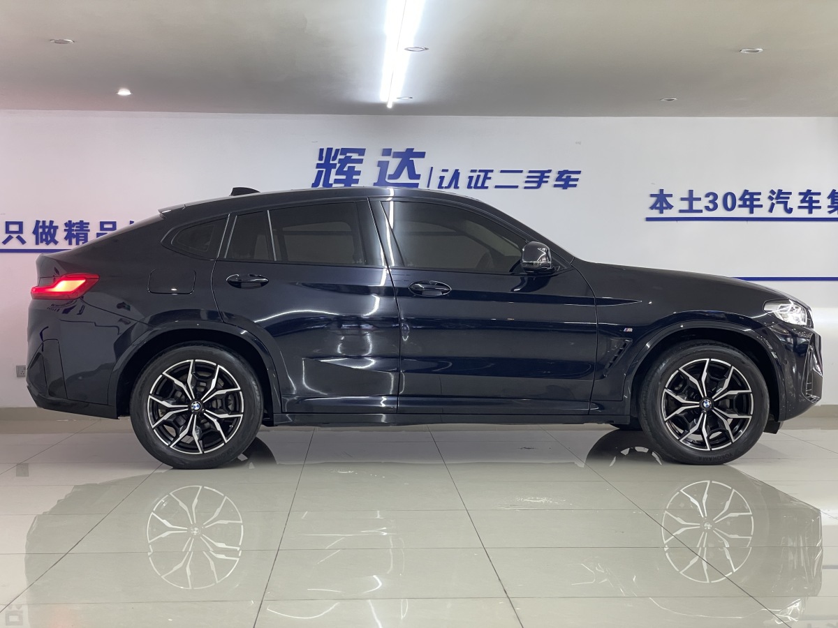 寶馬 寶馬X4  2022款 xDrive 25i M運(yùn)動套裝圖片