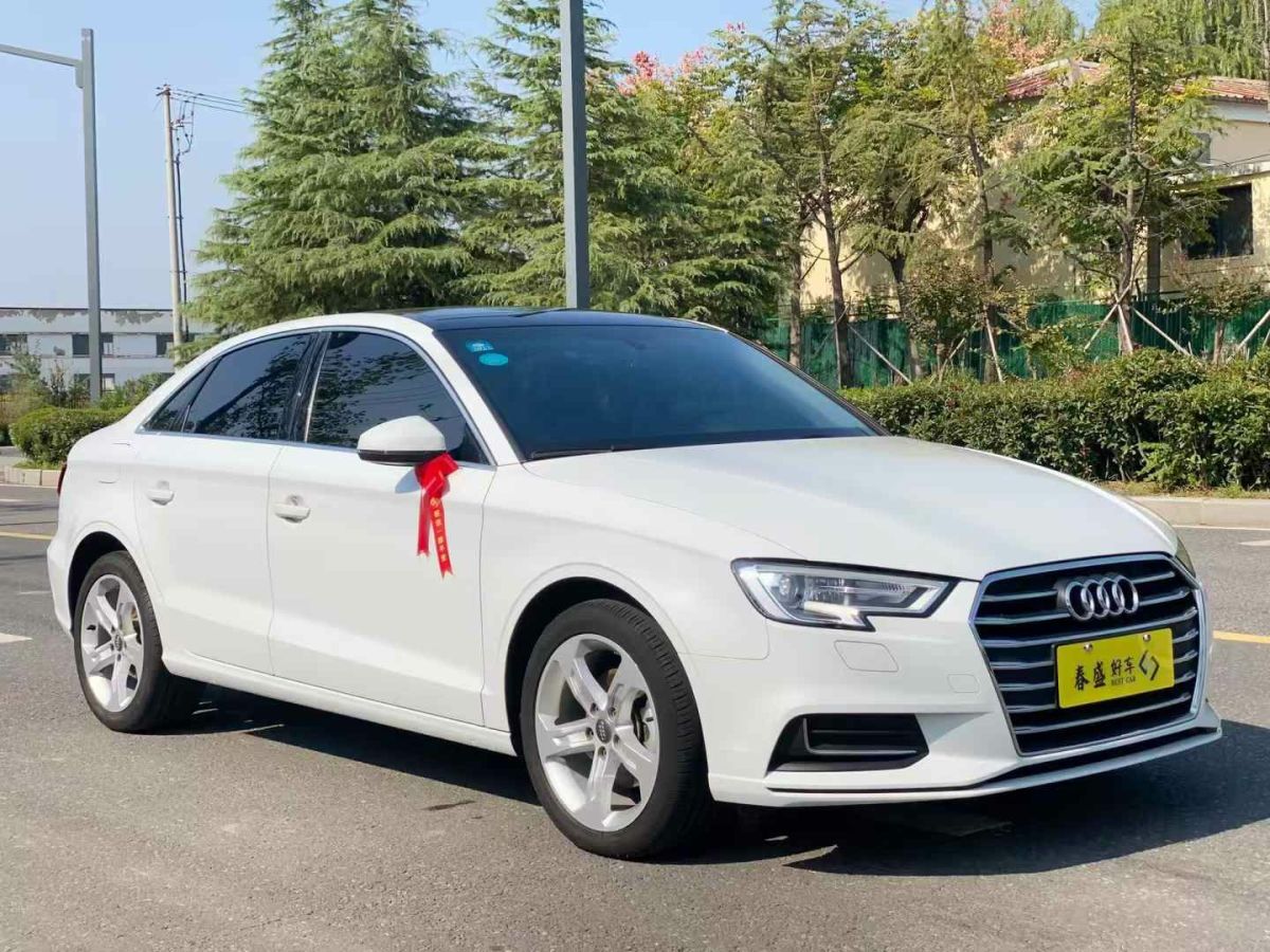 奧迪 奧迪A3  2020款 Limousine 35 TFSI 進(jìn)取型圖片