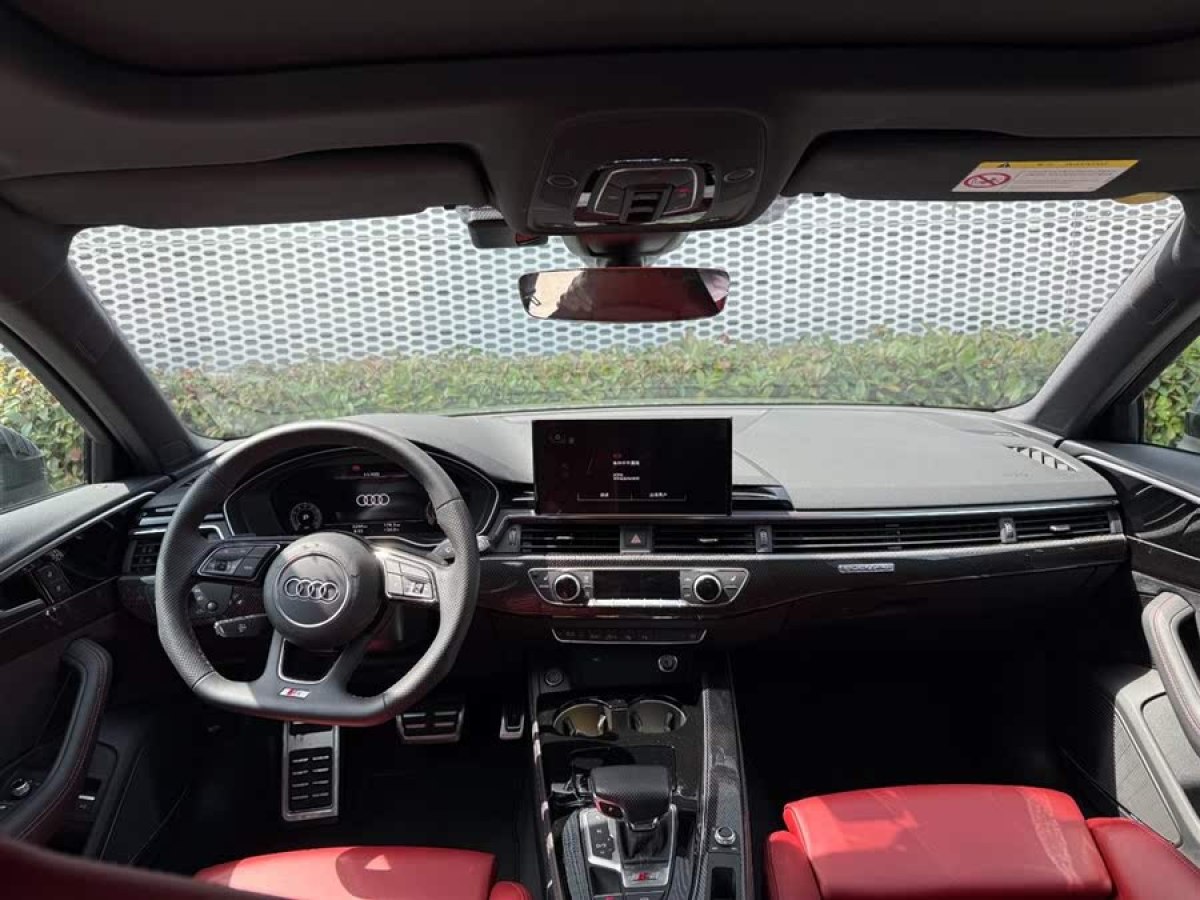 奧迪 奧迪S4  2023款 S4 Avant 3.0TFSI圖片