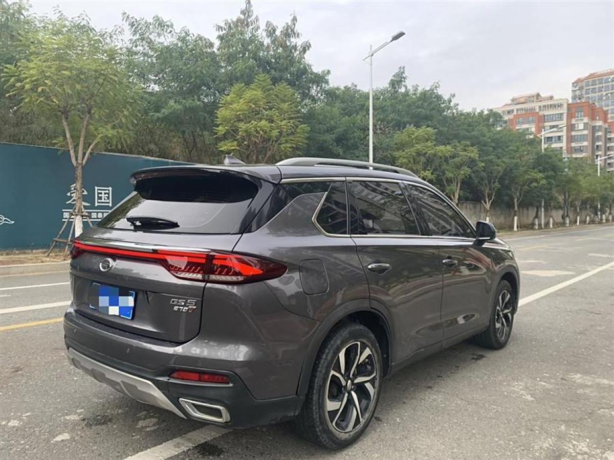 廣汽傳祺 GS5  2019款 270T 自動(dòng)豪華版圖片