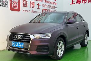 奧迪Q3 奧迪 35 TFSI 時(shí)尚型