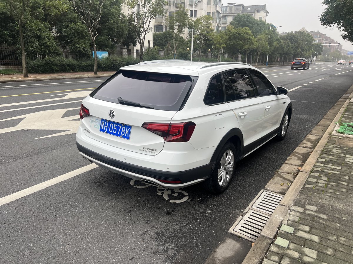 大眾 C-TREK蔚領(lǐng)  2018款 230TSI DSG舒適型圖片