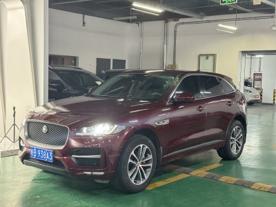 2017年4月 捷豹 F-PACE 2.0T 两驱R-Sport运动版图片