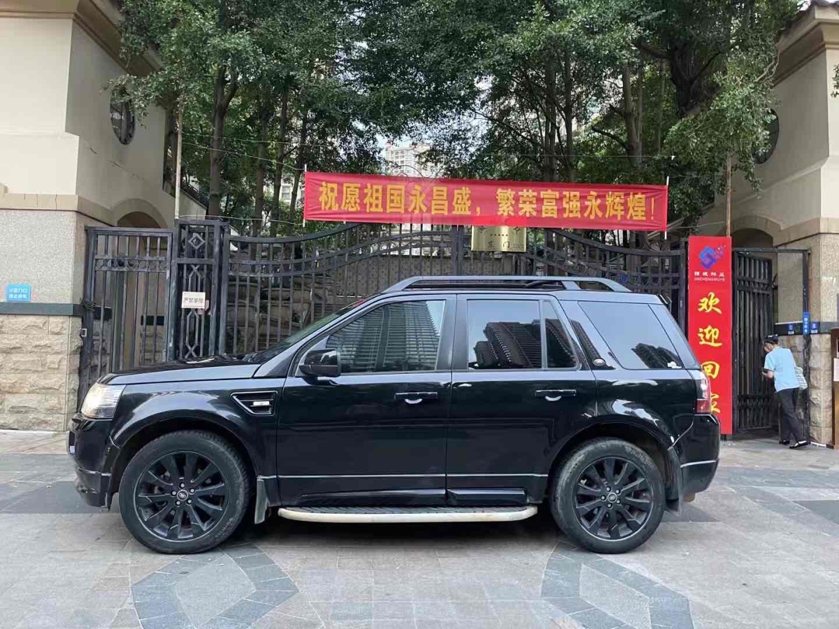 路虎 神行者2  2015款 2.0T Si4 HSE Luxury典藏版圖片