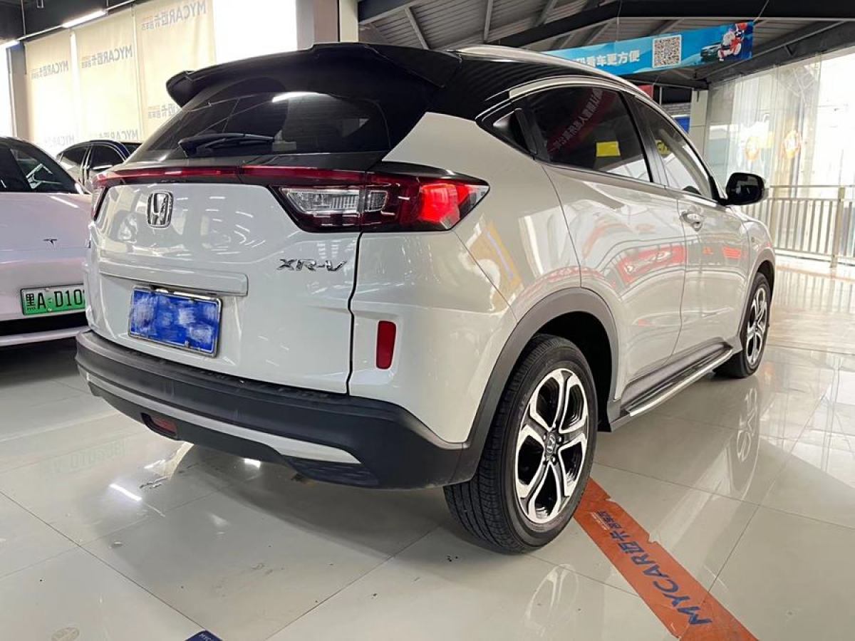 本田 XR-V  2020款 1.5L CVT豪華版圖片