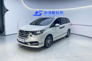 艾力紳 本田 2.0L 混動至尊版