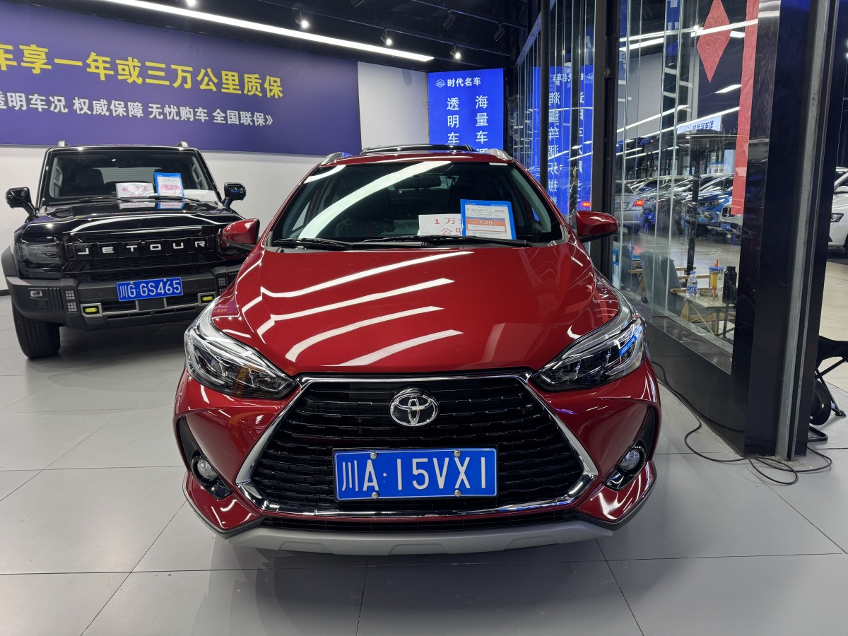 豐田 YARiS L 致炫  2022款 致炫X 1.5L CVT領(lǐng)先PLUS版圖片