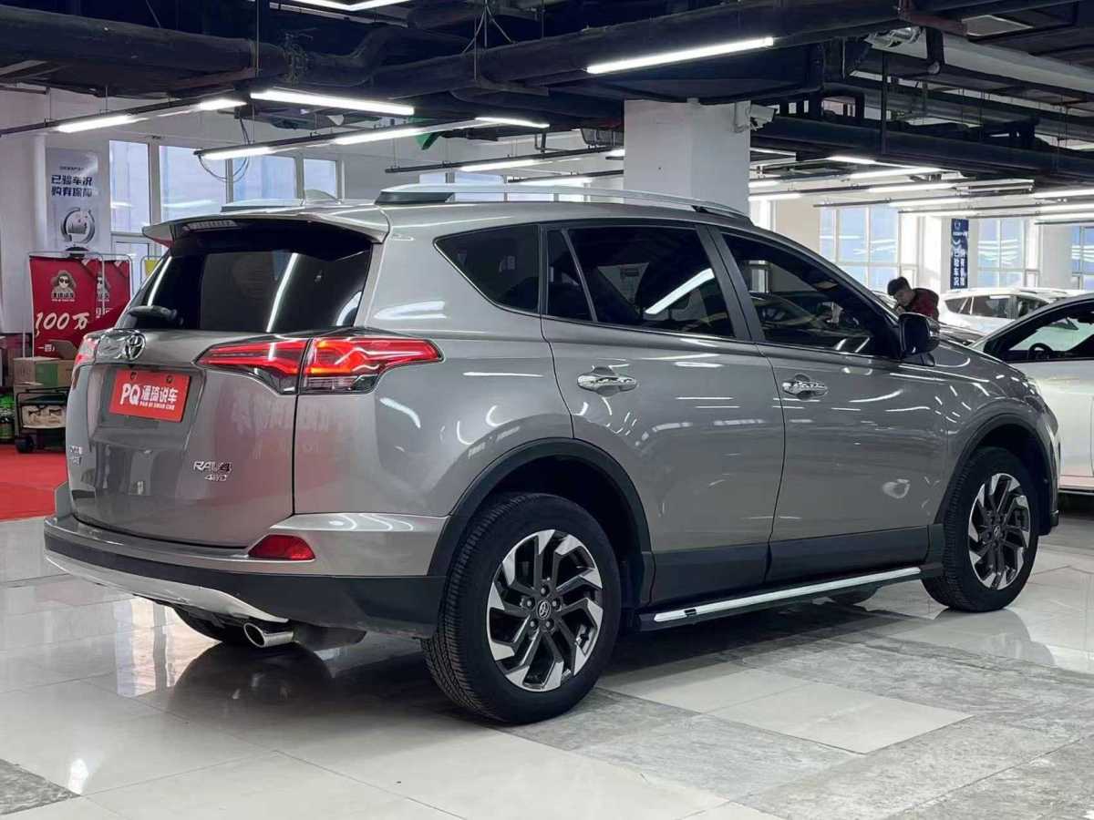 豐田 RAV4榮放  2018款 2.5L 自動四驅(qū)精英i版圖片