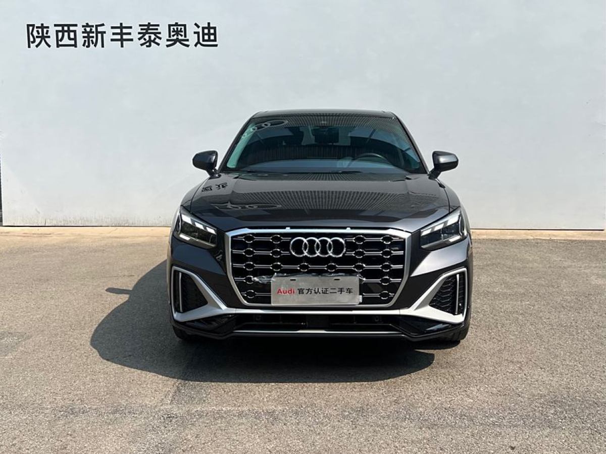 奧迪 奧迪Q2L  2022款 35 TFSI 豪華動(dòng)感型圖片