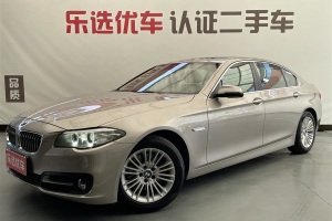 寶馬5系 寶馬 525Li 領(lǐng)先型