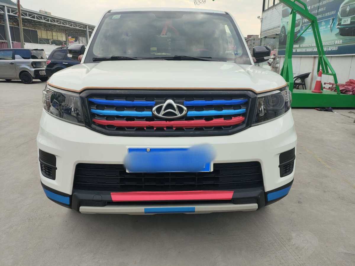 長(zhǎng)安歐尚 X70A  2020款 1.5L 手動(dòng)基本型圖片