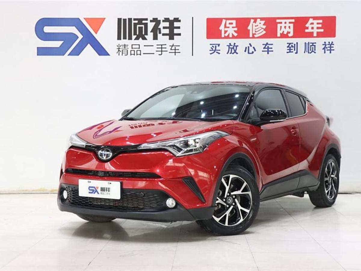 2020年1月豐田 C-HR  2018款 2.0L 豪華天窗版 國VI