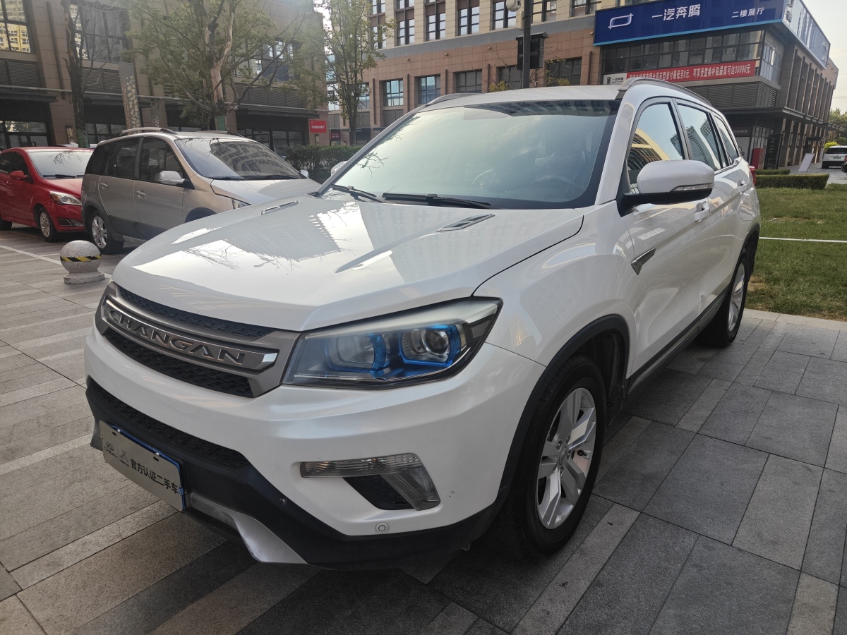 長(zhǎng)安 CS75  2014款 1.8T 自動(dòng)精英型 國(guó)IV圖片