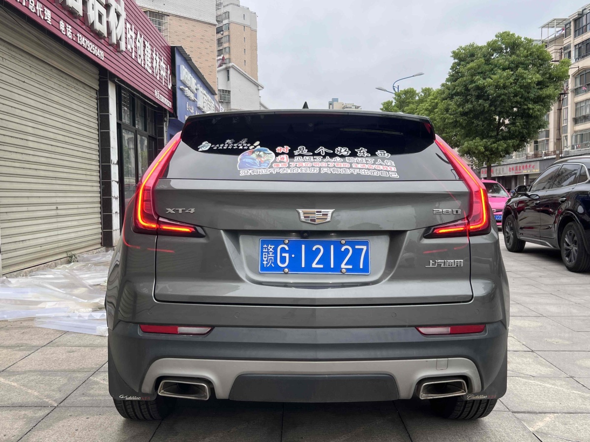 凯迪拉克 XT4  2024款 28T 两驱豪华型图片