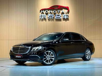 2017年7月 奔驰 奔驰E级 E 300 L 豪华型图片