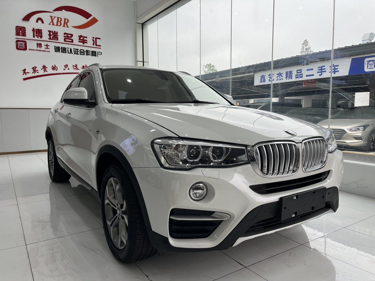 宝马 宝马X4  2016款 xDrive20i M运动型图片