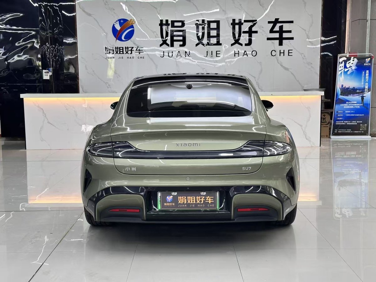小米 小米SU7  2024款 700km 后驅(qū)長(zhǎng)續(xù)航智駕版圖片