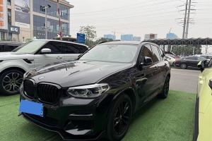 宝马X3 宝马 改款 xDrive25i M运动套装