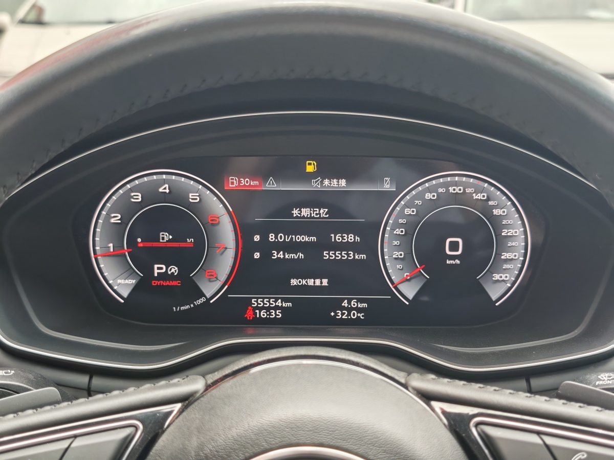 奧迪 奧迪A4L  2020款 40 TFSI 時尚動感型圖片