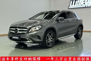 奔馳GLA 奔馳 GLA 220 4MATIC 時尚型