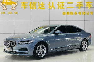 S90 沃爾沃 T4 智遠(yuǎn)版
