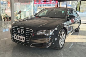 奧迪A8 奧迪 A8L 45 TFSI quattro專享型