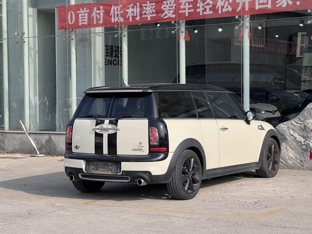 MINI CLUBMAN  2012款 1.6T COOPER S Fun圖片