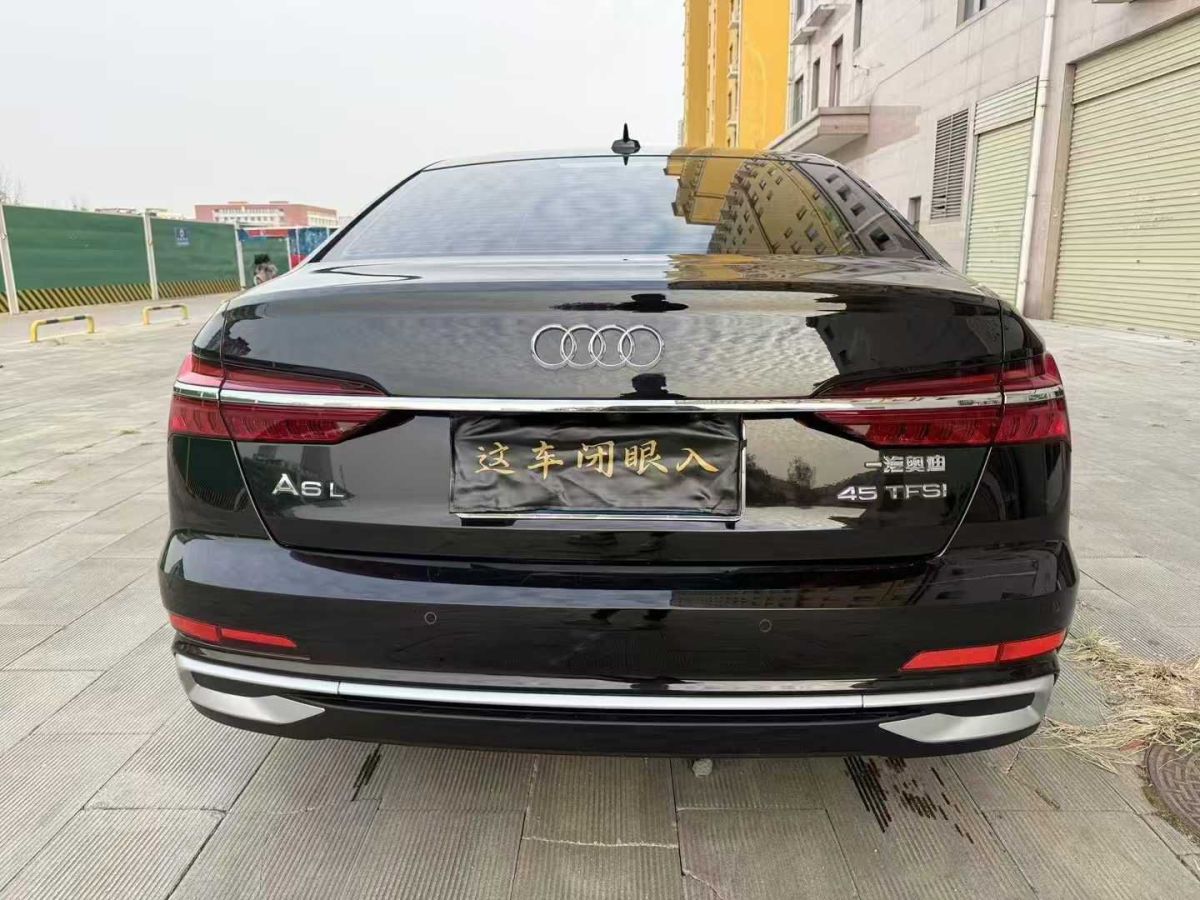 奧迪 奧迪A6L  2022款 40 TFSI 豪華動感型圖片