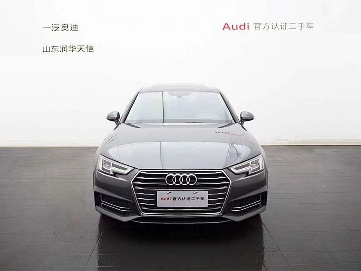 奧迪 奧迪A4L  2019款 40 TFSI 進(jìn)取型 國(guó)VI圖片