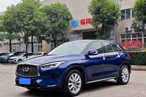 QX50 英菲尼迪 2.0T 兩驅(qū)菁英版