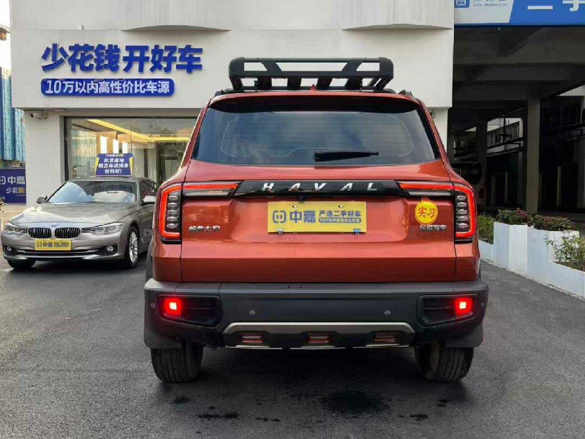 哈弗 哈弗F7x  2020款 2.0T 四驅(qū)性能版圖片