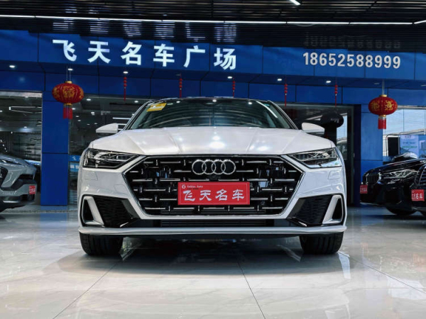 奥迪 奥迪A7L  2022款 45 TFSI S-line 筑梦新生版