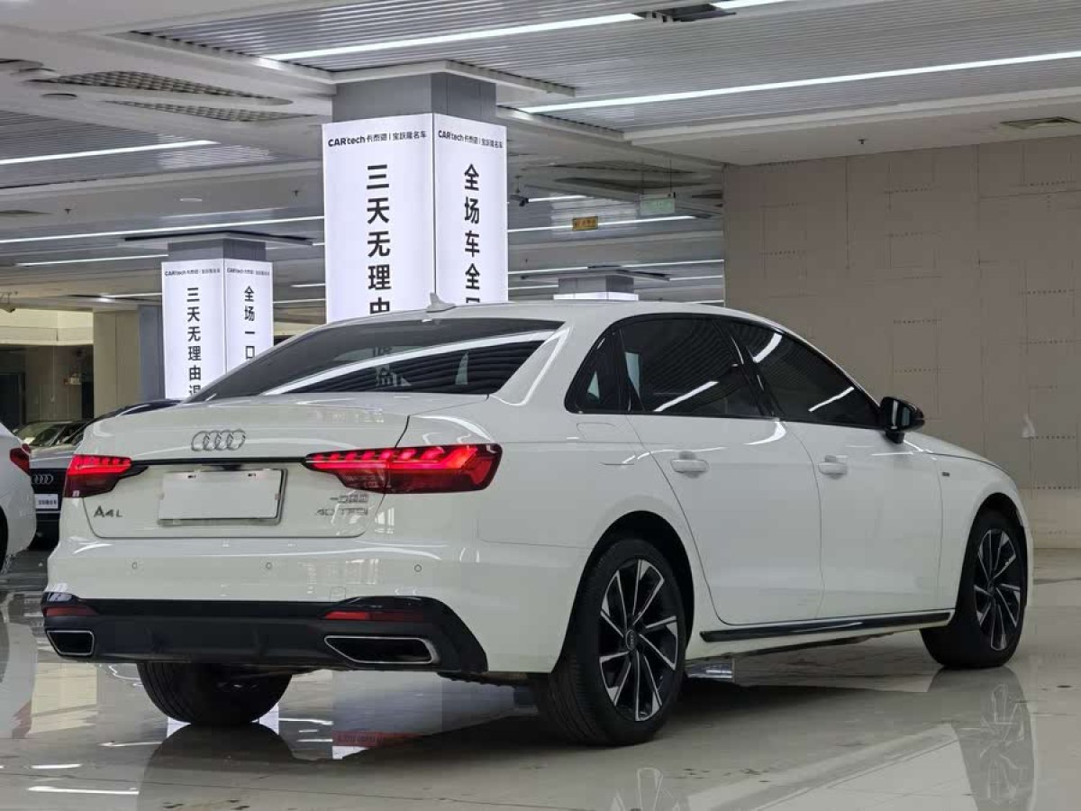 奧迪 奧迪A4L  2023款 40 TFSI 豪華動(dòng)感型圖片
