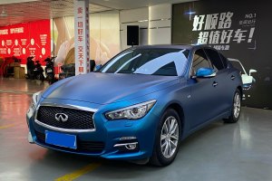 Q50L 英菲尼迪 2.0T 悦享版