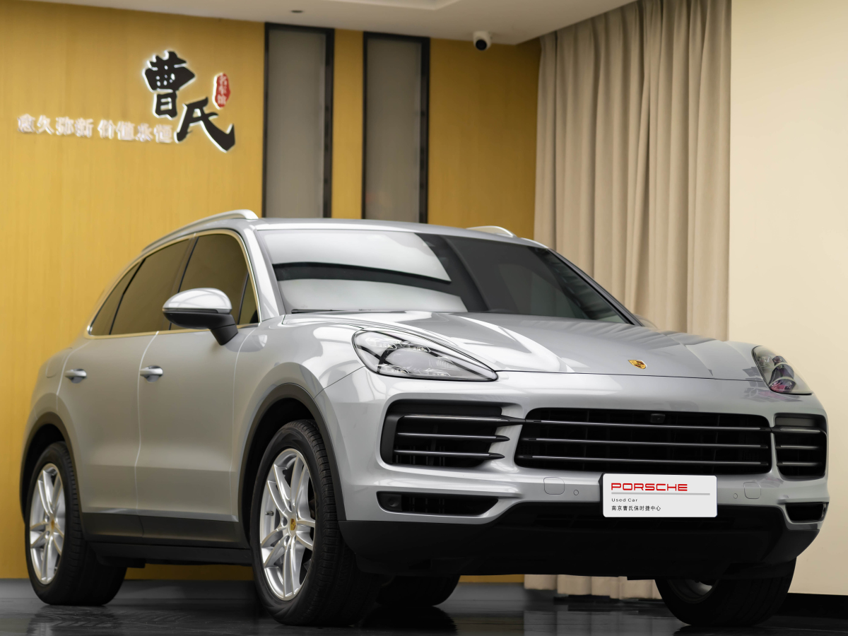 保時(shí)捷 Cayenne  2024款 Cayenne 3.0T圖片