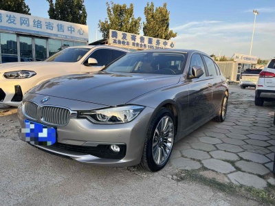 2019年2月 寶馬 寶馬3系 320Li xDrive 時尚型圖片