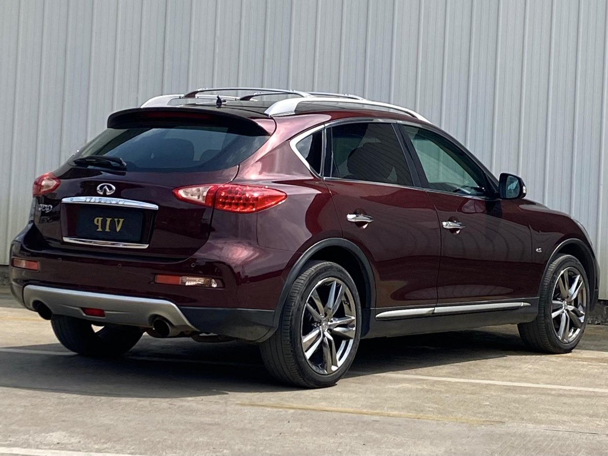 英菲尼迪 QX50  2015款 2.5L 尊享版圖片