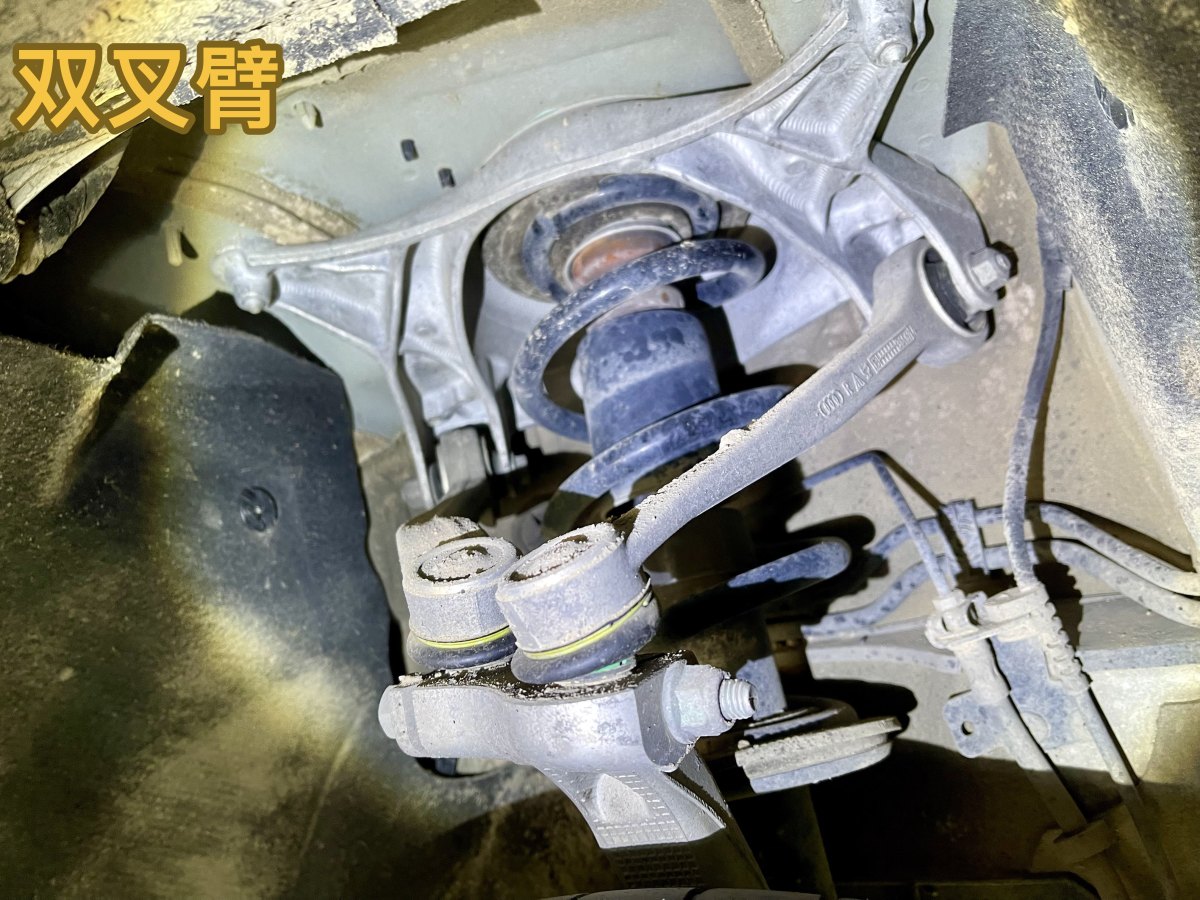 奧迪 奧迪A5  2014款 Cabriolet 45 TFSI quattro圖片