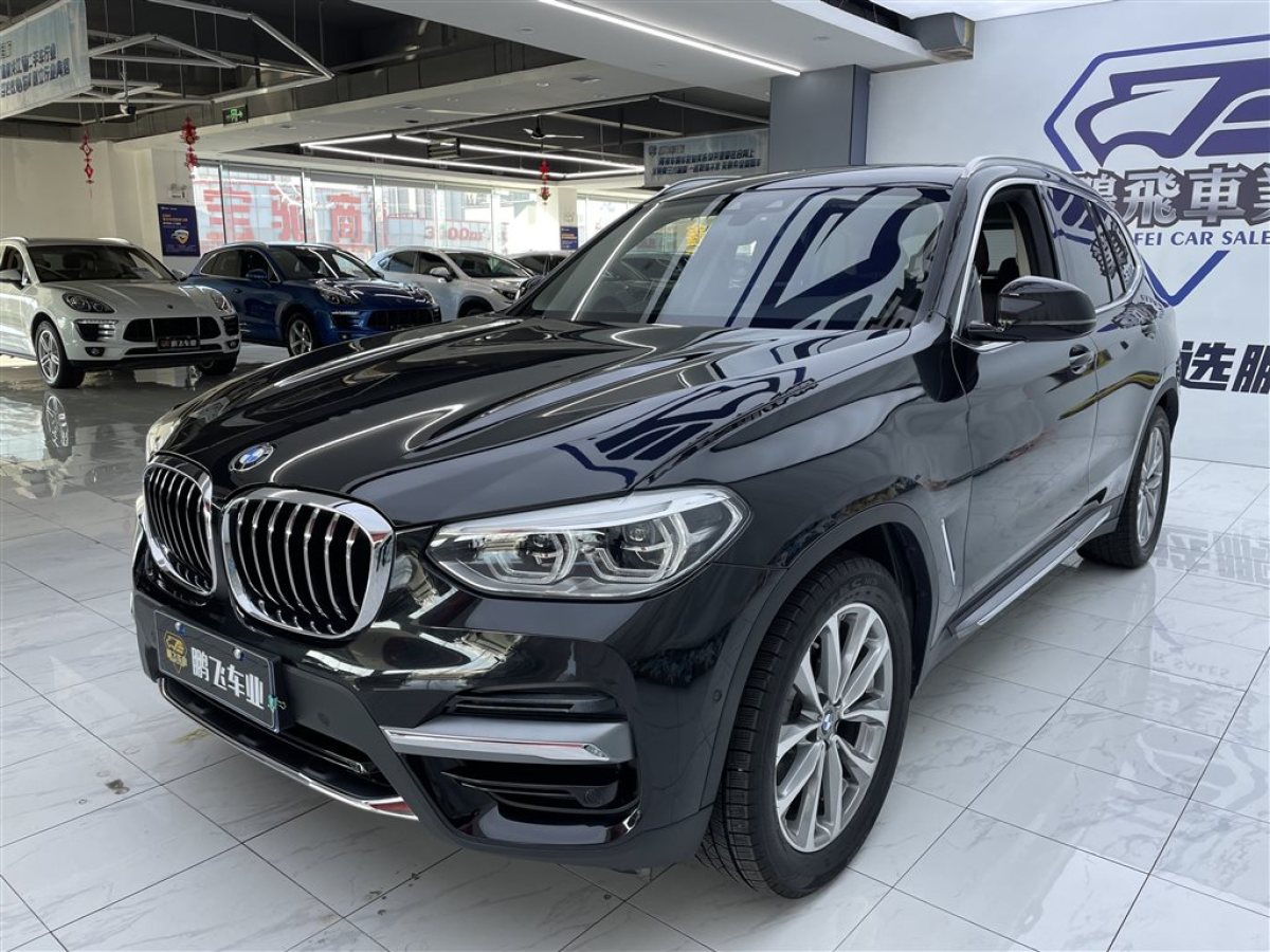 宝马 宝马x3  2020款 xdrive25i 豪华套装图片