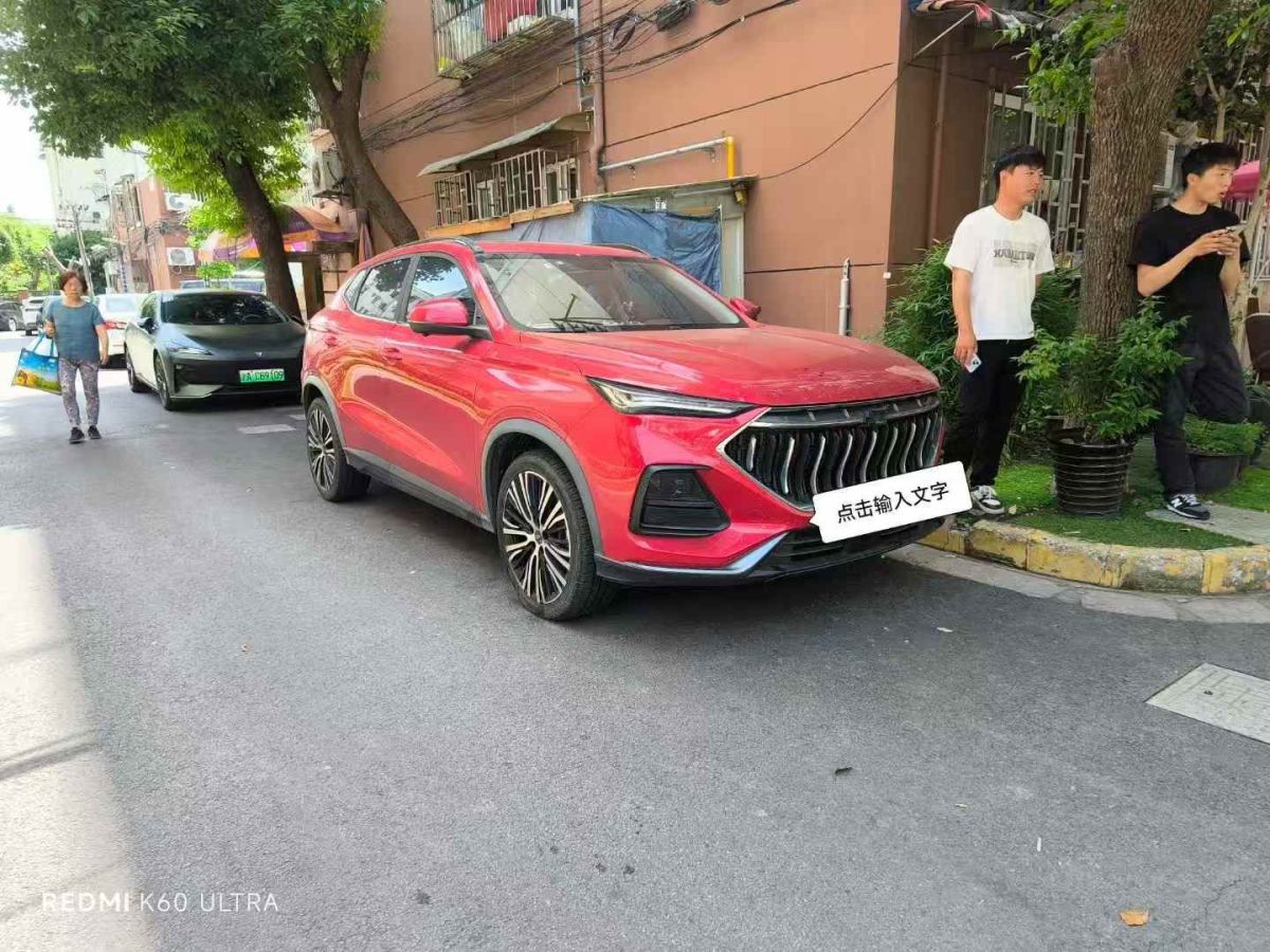 長(zhǎng)安歐尚 歐尚EV  2021款 EV圖片