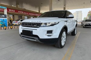 攬勝極光 路虎 2.0T 五門智耀版