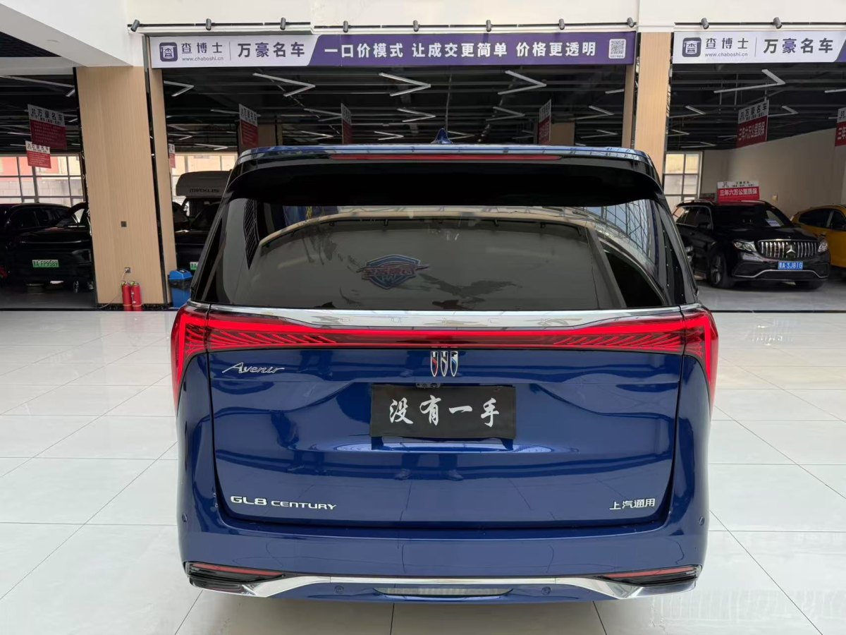 別克 世紀  2023款 2.0T 六座蘊世版圖片