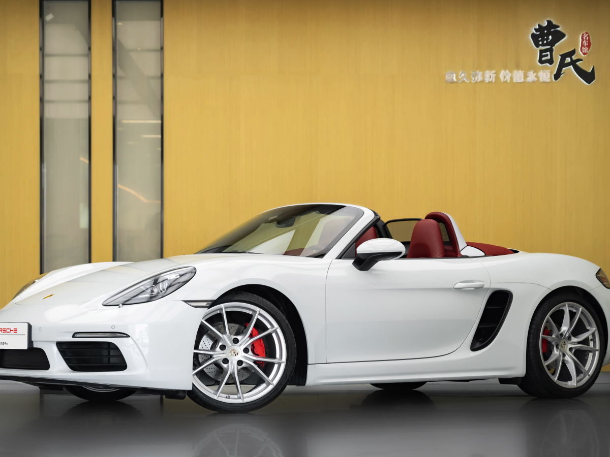 保時捷 718  2018款 Boxster 2.0T圖片