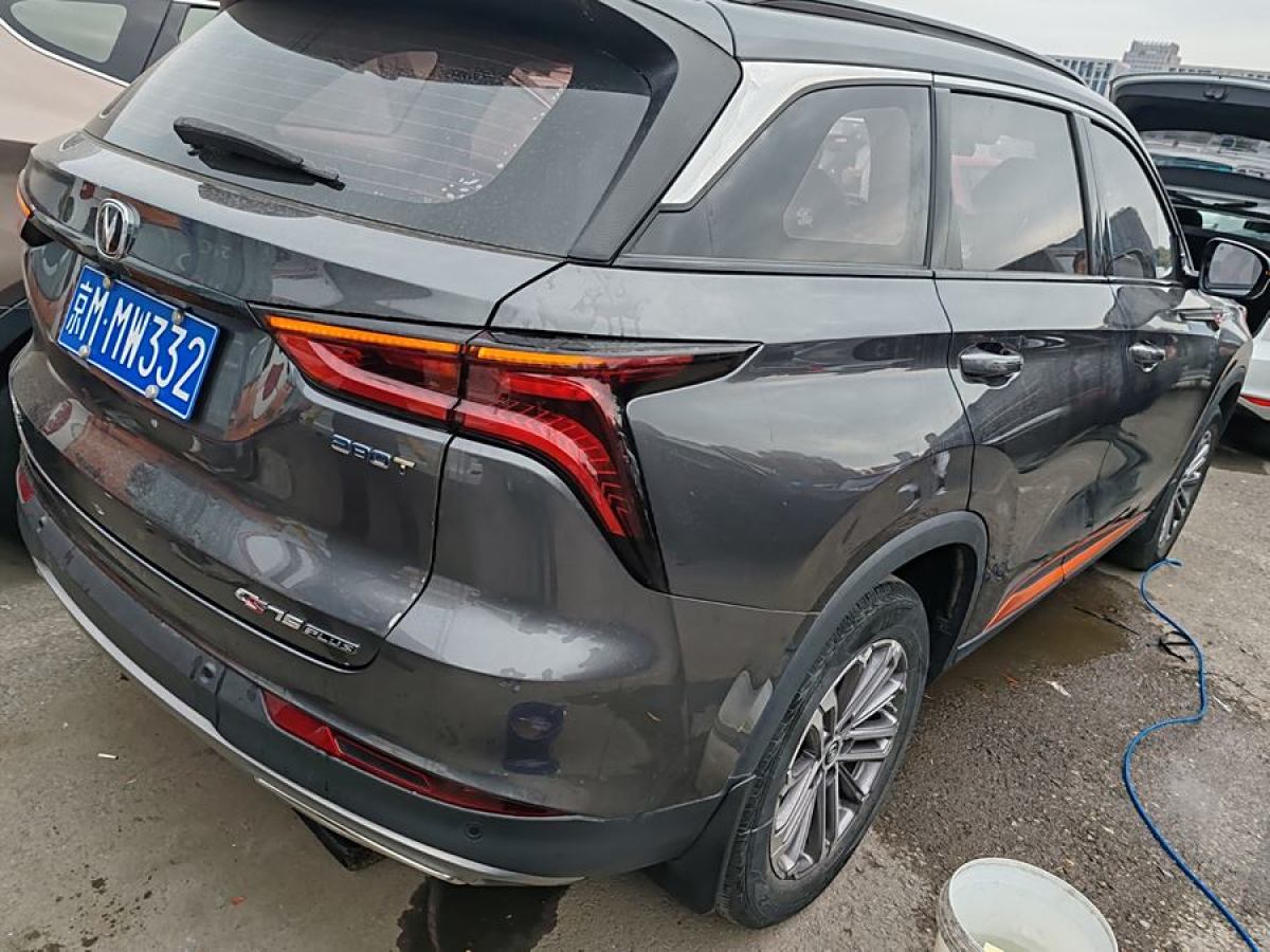 2021年4月長(zhǎng)安 CS75 PLUS  2022款 1.5T 自動(dòng)豪華型